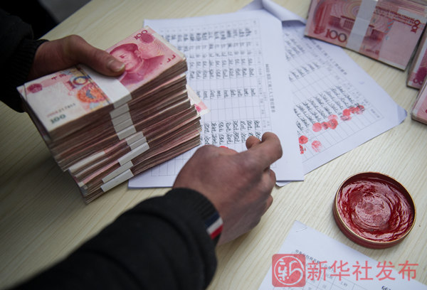 新华社记者陪农民工讨薪不朽情缘110小时