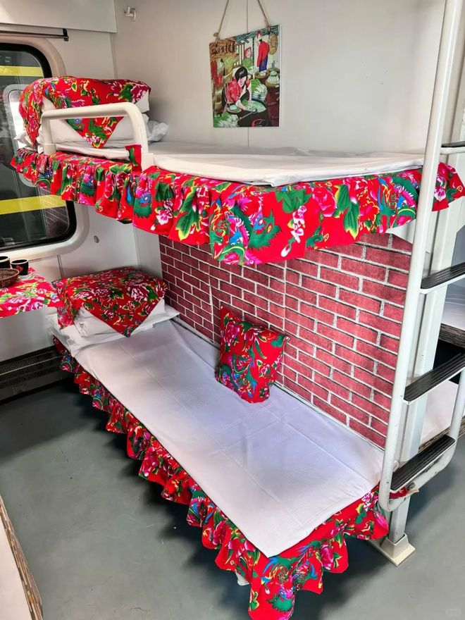 列15日游中老年专属慢享冰雪解锁东北全景mg不朽情缘网站2026悠享龙江雪国号专(图1)