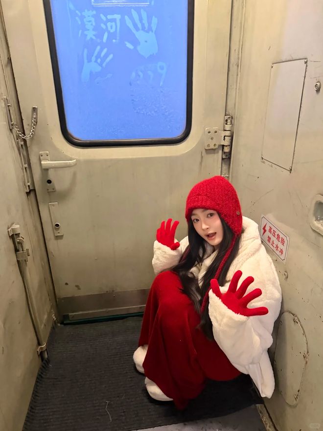 列15日游中老年专属慢享冰雪解锁东北全景mg不朽情缘网站2026悠享龙江雪国号专(图3)