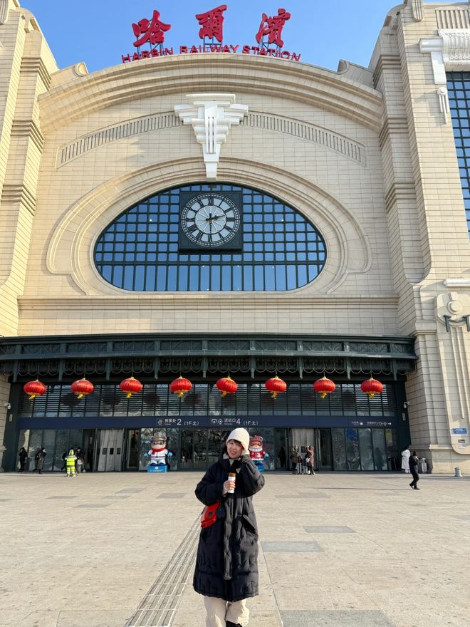 列15日游中老年专属慢享冰雪解锁东北全景mg不朽情缘网站2026悠享龙江雪国号专(图6)